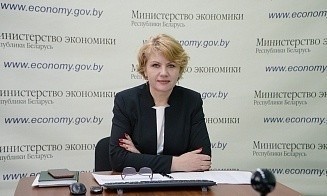 Минэкономики рассказало о самой востребованной льготе в Орше