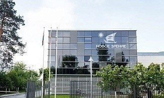 У лишенного лицензии медцентра «Новое зрение» конфискуют 17 млн рублей