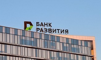 Почему экспортные кредиты выгодно брать от $100–200 тыс. Объяснили в Банке развития
