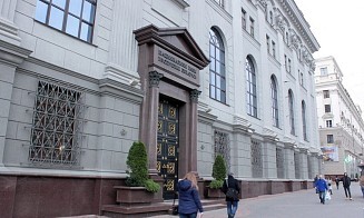 В Нацбанке ожидают снижения инфляции в Беларуси по итогам марта