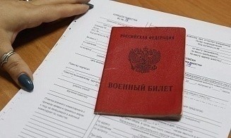Путин подписал закон об электронных повестках