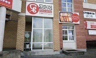 В Минске закрывается легендарная сеть «Суши Весла»