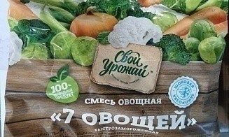 В российских овощных смесях нашли кишечную палочку