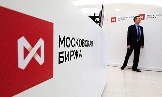 Мосбиржа восстановила торги на срочном рынке и оценила убытки