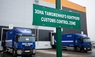 Портал электронных услуг будет информировать о завершении таможенного транзита