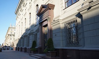 В Нацбанке рассказали, когда снизят ставку рефинансирования