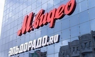 Крупный российский ретейлер запустит в магазинах бренд-зоны с белорусской техникой