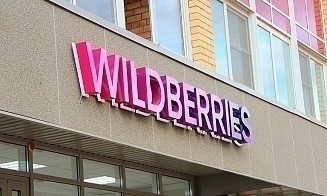 У Wildberries появится собственный бренд бытовой техники, в том числе для Беларуси