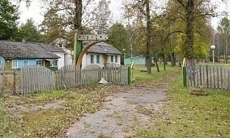 В Витебской области продали бывший детский лагерь менее чем за $500