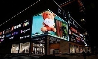 В Минске запустили вечерние 3D-показы