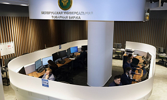 БУТБ предоставит биржевую платформу для сотрудничества бизнеса Беларуси и Индонезии