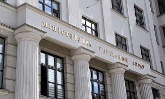 В МВД Беларуси не исключили возможность амнистии для осужденных за экстремизм