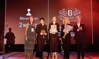 Компания «Беловежские сыры» вошла в топ HR-брендов страны