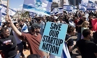 Последствия войны с ХАМАС: израильские стартапы потеряли $9 млрд