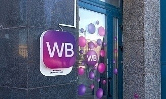 Wildberries увеличит выплаты для владельцев ПВЗ в Беларуси
