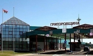 Латвия ужесточила правила въезда для белорусов
