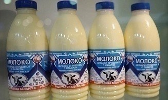 В Витебске банкротится производитель сгущенки
