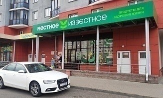 В Минске открылся первый магазин сети «Местное известное». Посмотрели, что там продают