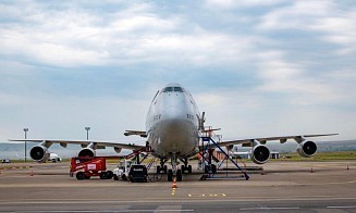 В Иране полностью открыли небо для полетов