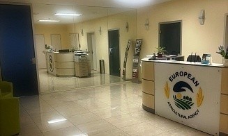 В Минске за долги продают офис СП эстонской компании и «дочки» «Беларуськалия»