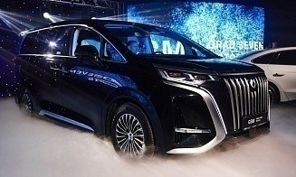 Где купить китайский электромобиль? В Минске открылся новый автосалон Grad Seven Motors