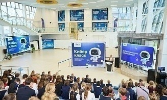 life:) открыл «Кибер Класс», чтобы обучать школьников цифровой безопасности