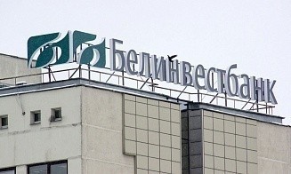 Еще один банк снизил ставку по кредиту на новостройки