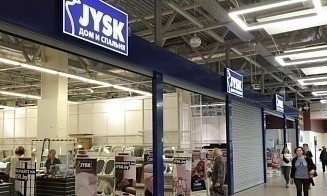 Год спустя. Что происходит с компаниями из списка запрещенных к продаже активов