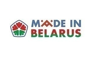 В Беларуси зарегистрировали товарный знак Made in Belarus