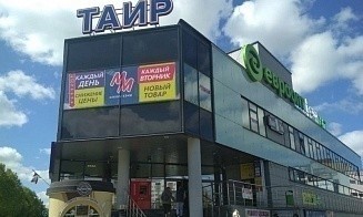 Умер основатель бренда «Таир» и клуба «Госцi» Павел Шумилов. Вспомнили его историю