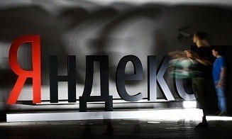 «Яндекс» оценили в $5,5 млрд. Что известно о продаже контрольного пакета компании