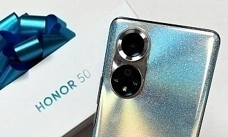 Падарункі для пацалункаў. Тры падарункі HONOR, якія ўзрадуюць любога
