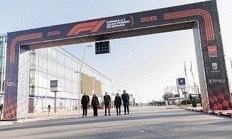 Формула 1 сезона-2026: полный гайд по будущему чемпионату