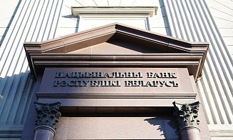 Нацбанк ввел новые требования к деятельности рейтинговых агентств