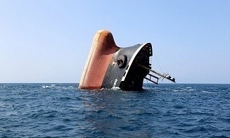 Хуситы пообещали не нападать на корабли Китая и России