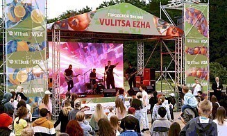 Акустический эмбиент, «маляваныя дываны» и Vulitsa Ezha: афиша с 15 по 21 июня