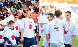 Доброматч в Бресте собрал более 5 тыс. болельщиков