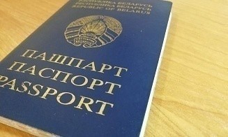 Сколько белорусов отказалось от «карты поляка»