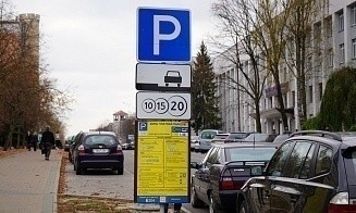 В Беларуси изменили правила платной парковки. Теперь уклониться от оплаты станет сложнее