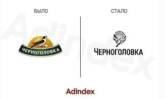 Популярный российский производитель напитков «Черноголовка» меняет логотип