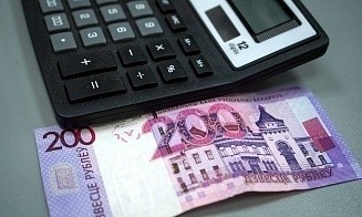Больше 44 тыс. рублей в месяц — так бывает? Собрали топ-5 вакансий с самыми высокими зарплатами
