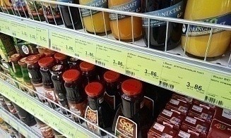Рекорд — 80 дней. Госконтроль — о том, на сколько закрывают магазины из-за нарушения цен