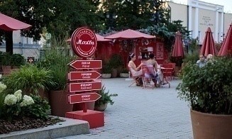Откройте для себя Москву по-новому на фестивале «Лето в Москве. Мода и красота»