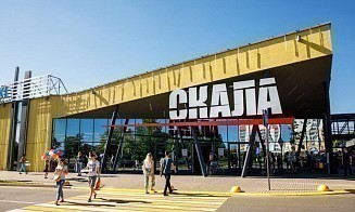 Магазин Green в ТЦ «Скала» возобновил работу. Ранее его закрыли из-за нарушений