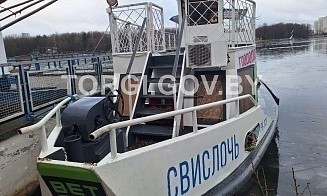 На торгах в Минске продали пассажирский теплоход
