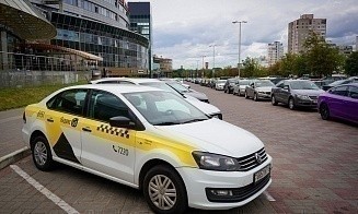 В «Яндекс Go» предупредили, что поездки на такси 1 сентября могут стоить дороже, чем обычно