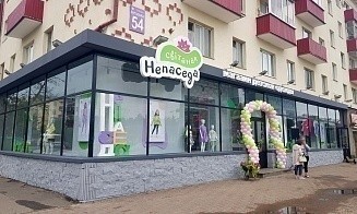 Замена «Бусліку», судьба ИП, экспорт белорусских вин и рынок байков — вся неделя за 3 минуты