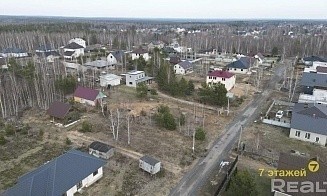 За сколько продали самый дорогой дом в Беларуси в ноябре