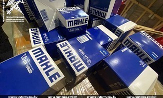 Компанию из Казахстана оштрафуют за незаконный ввоз в Беларусь товаров на 1 млн рублей
