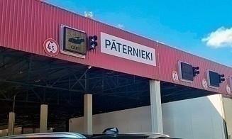 Латвия вводит платную электронную очередь на границе